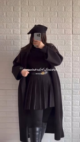 برای دیدن فیلم کامل محصول لطفا به پیجمون در اینستاگرام مراجعه نمایید