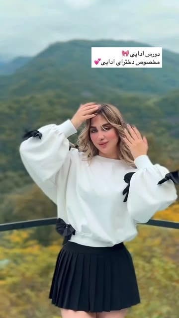 برای دیدن فیلم کامل محصول لطفا به پیجمون در اینستاگرام مراجعه نمایید