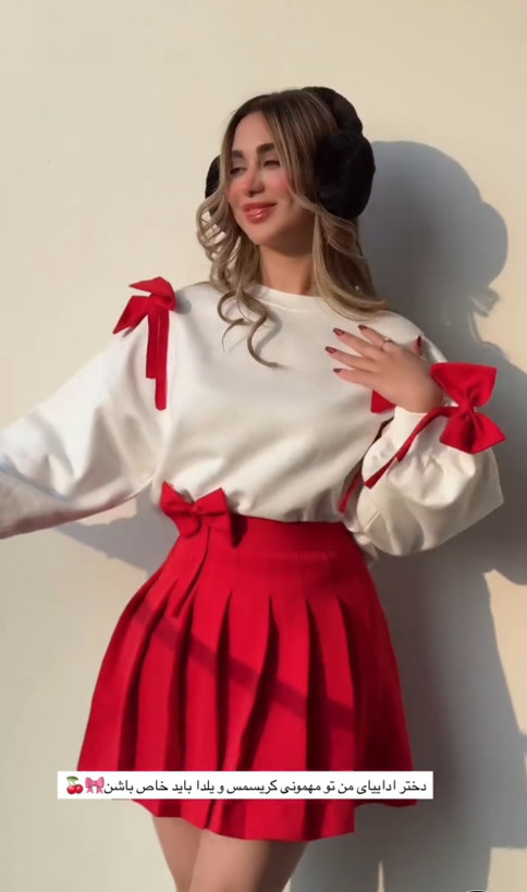 ست دورس و دامن مزونی مدل پاپیون🎀